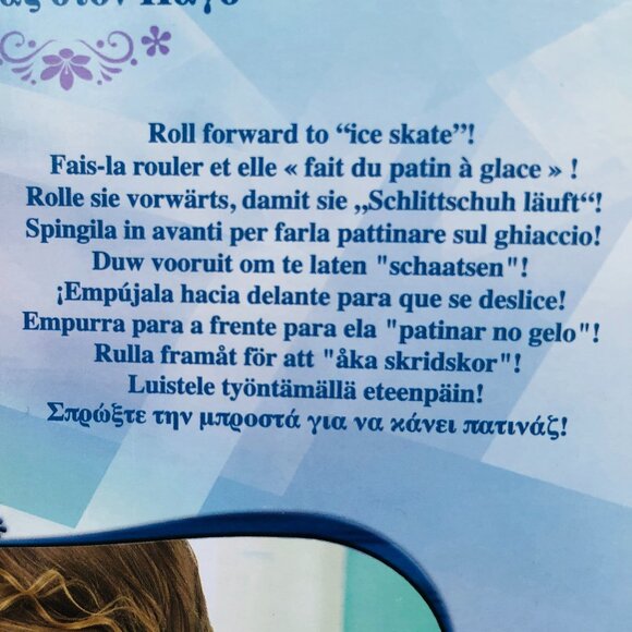 New in Box-Mattel Disney Frozen  Ice Skating Anna 11.5" - Picture 9 of 15